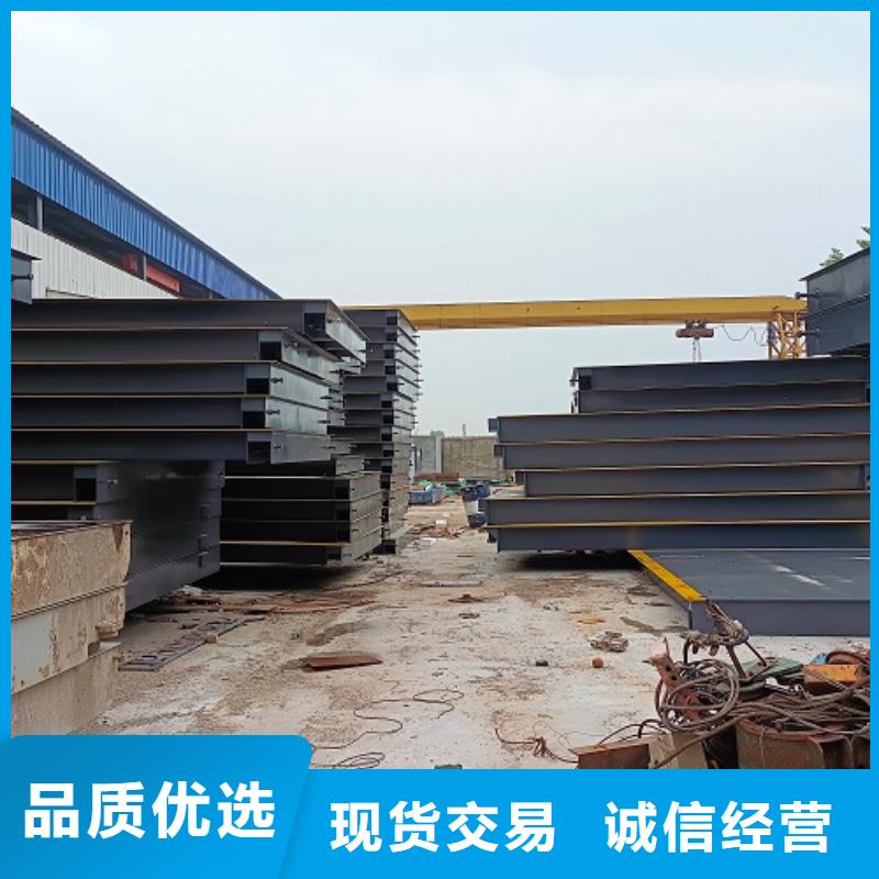 地磅箱式UDE传感器海量现货