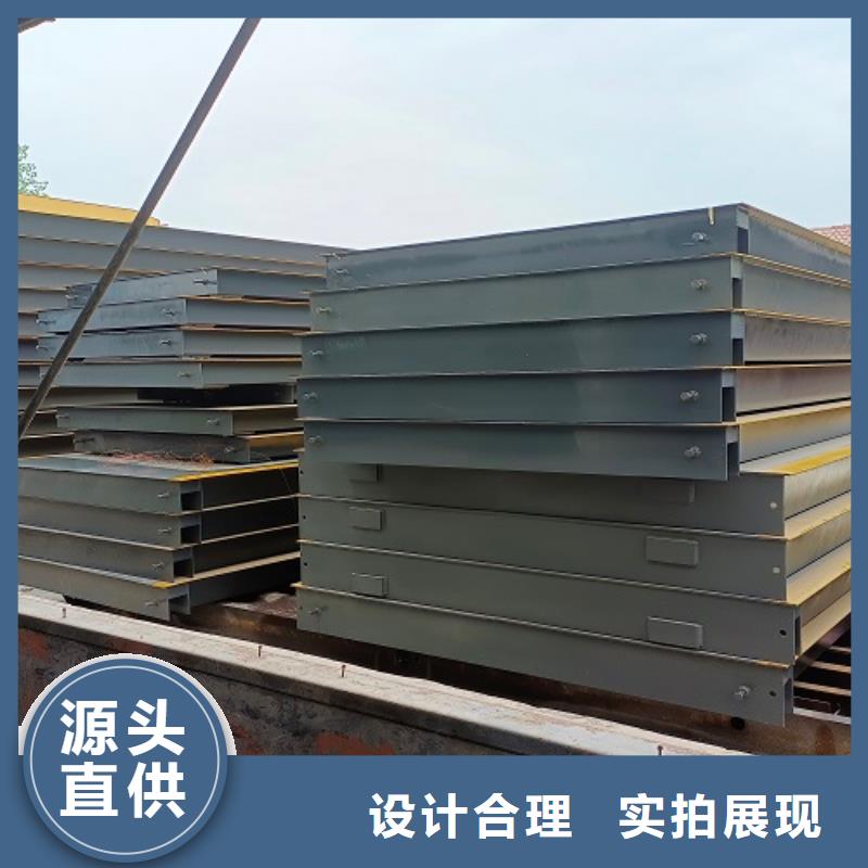 地磅 噴霧機品質(zhì)優(yōu)良