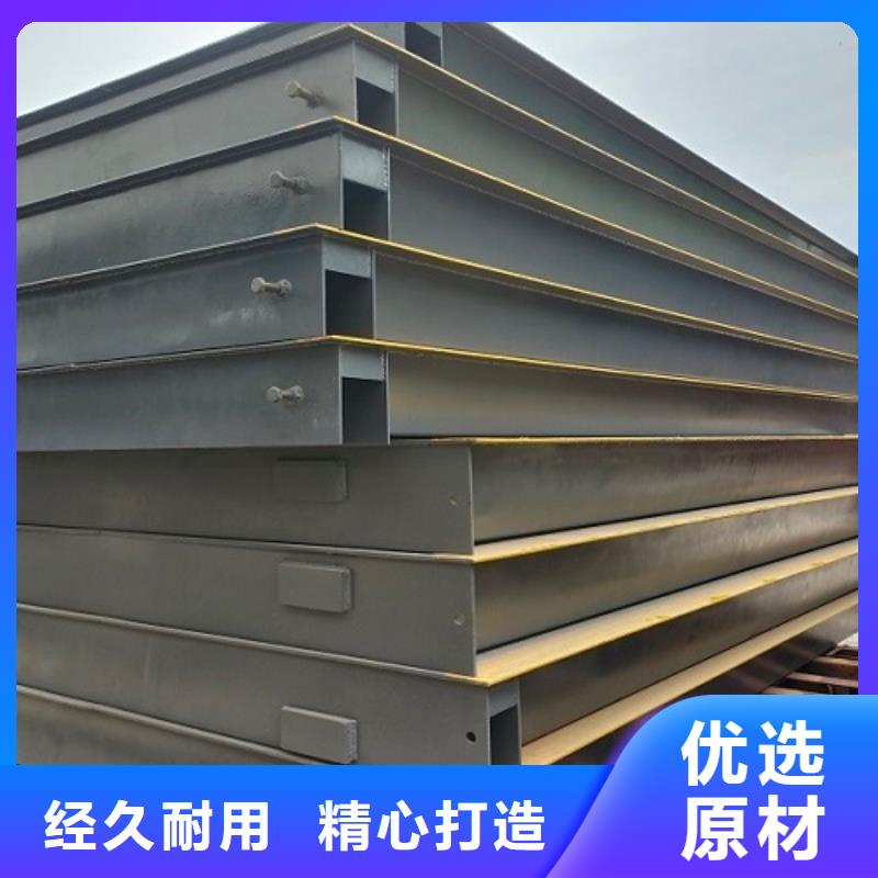 地磅,工地洗車機(jī)免費(fèi)詢價(jià)