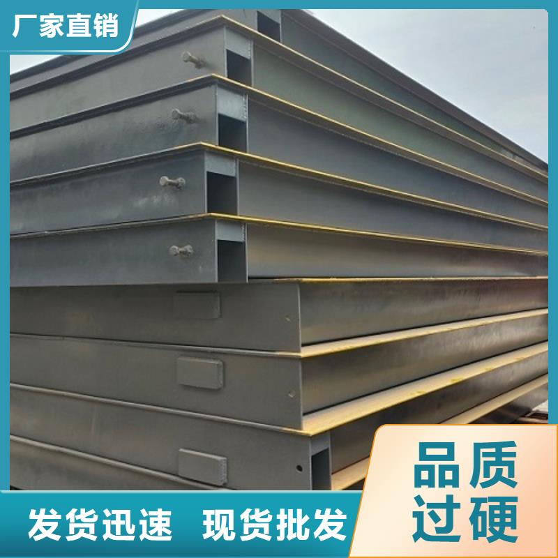 地磅【工地洗车机】品质商家