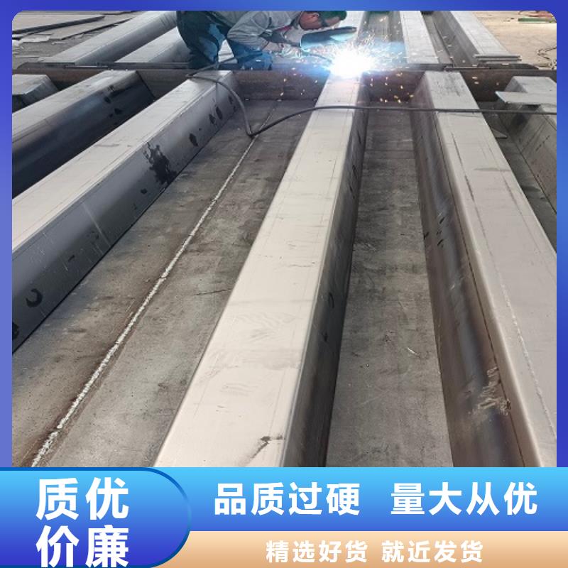 【地磅, 喷雾机当地货源】