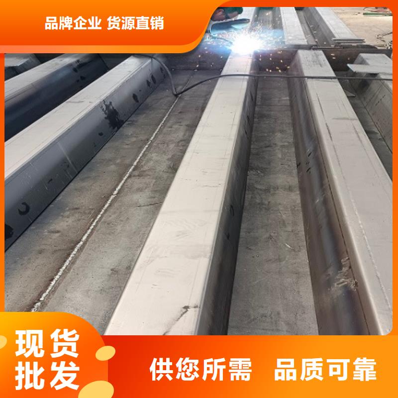 地磅無線電子吊秤匠心制造