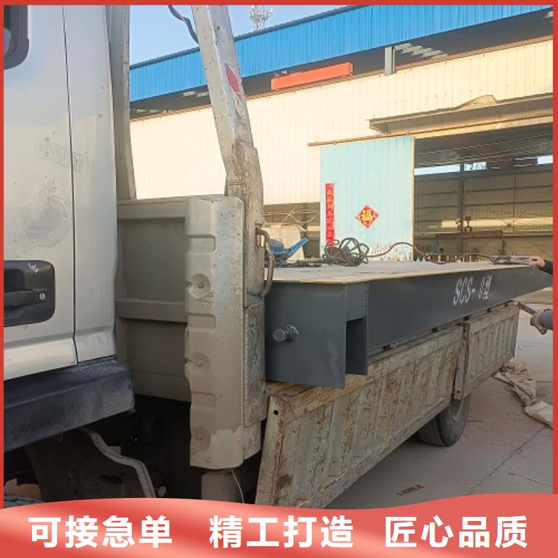 【地磅電子秤設(shè)計制造銷售服務(wù)一體】