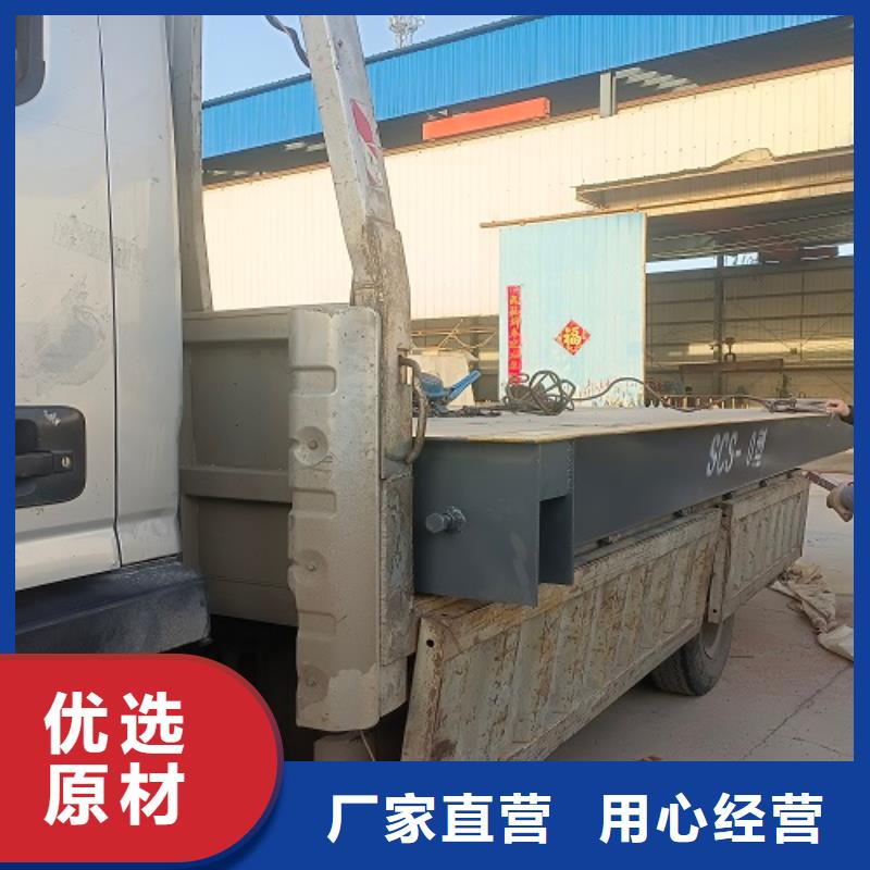 地磅_传感器口碑好实力强