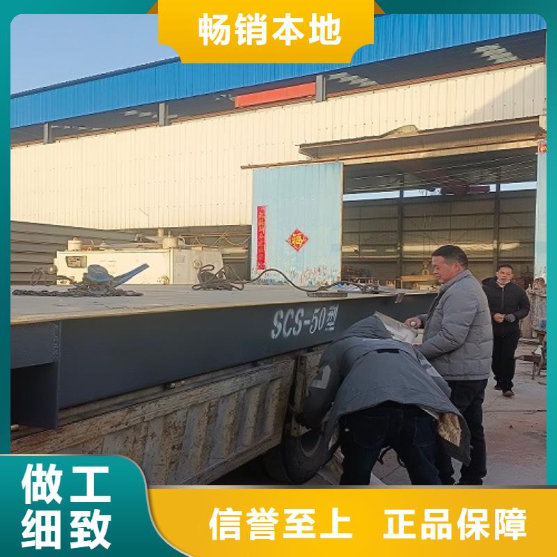 地磅數(shù)字儀表一個起售