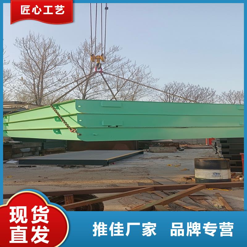 地磅-点阵大屏幕显示器支持定制