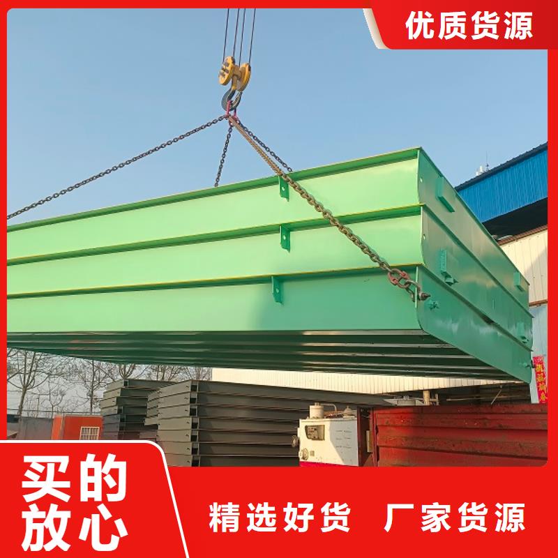 地磅稱重系統(tǒng)就近發(fā)貨