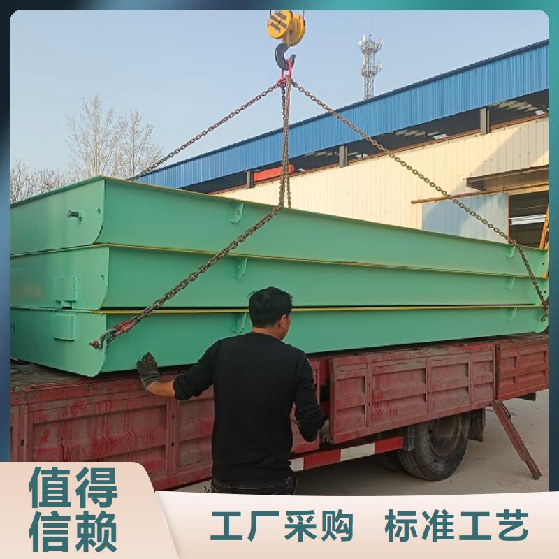地磅-【标准地磅】快速发货