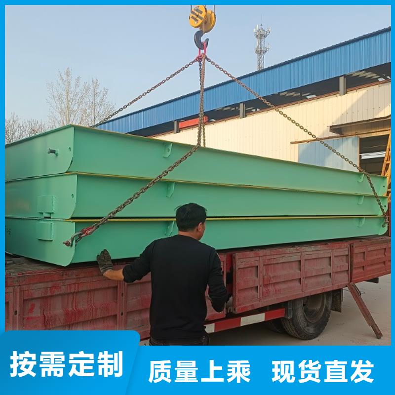 地磅二手衡器安裝簡單