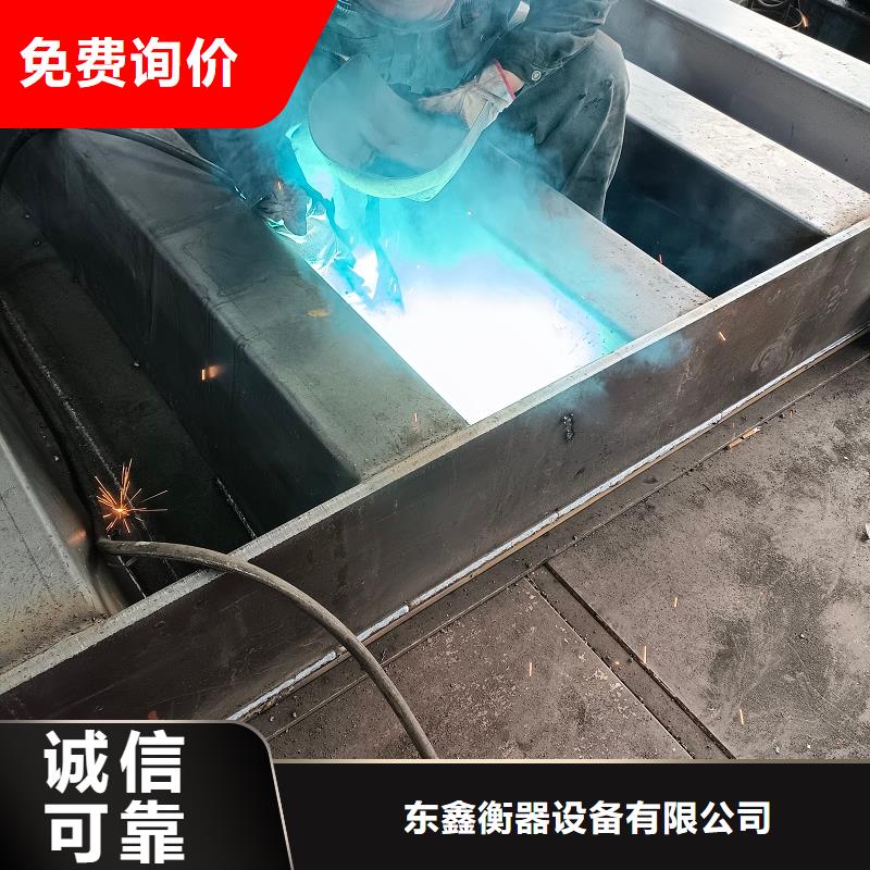 侯馬6米地磅源頭好貨