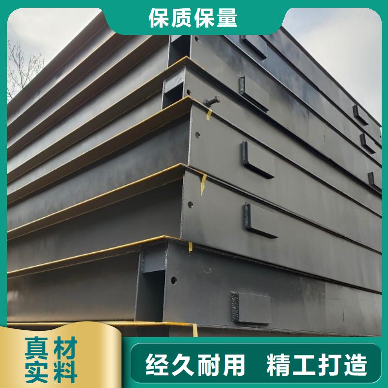  地磅品质做服务