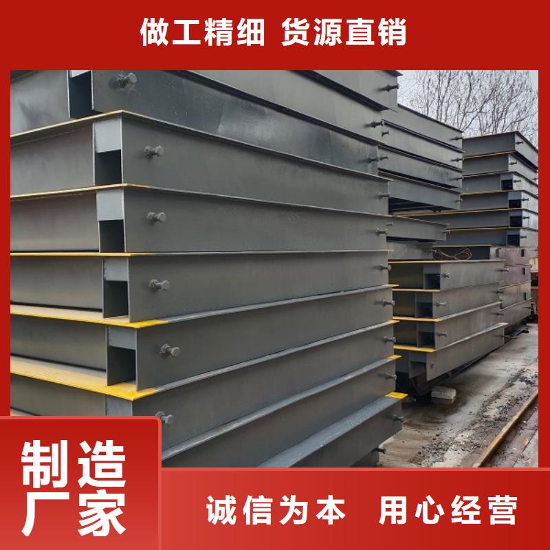 【地磅】電子衡器廠家采購