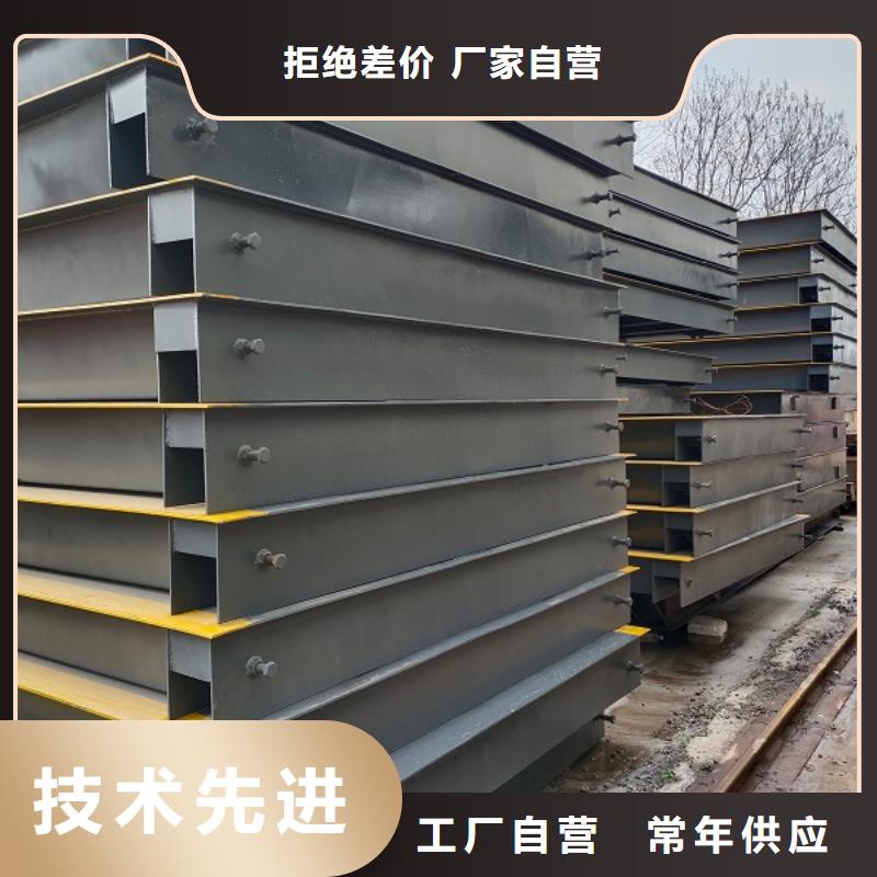 地磅智能地磅重信誉厂家