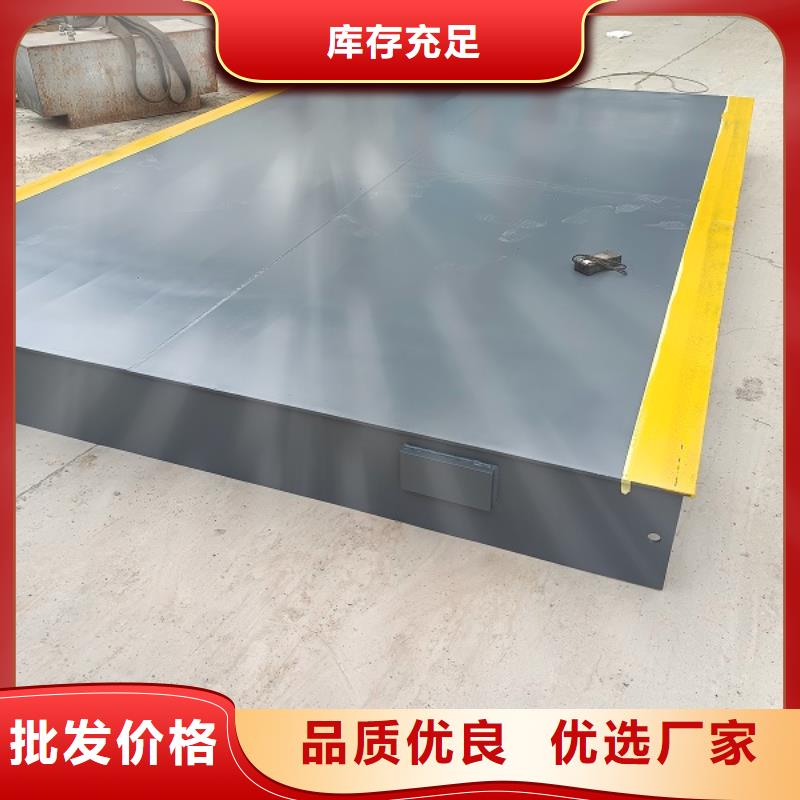 地磅數(shù)字儀表一個起售