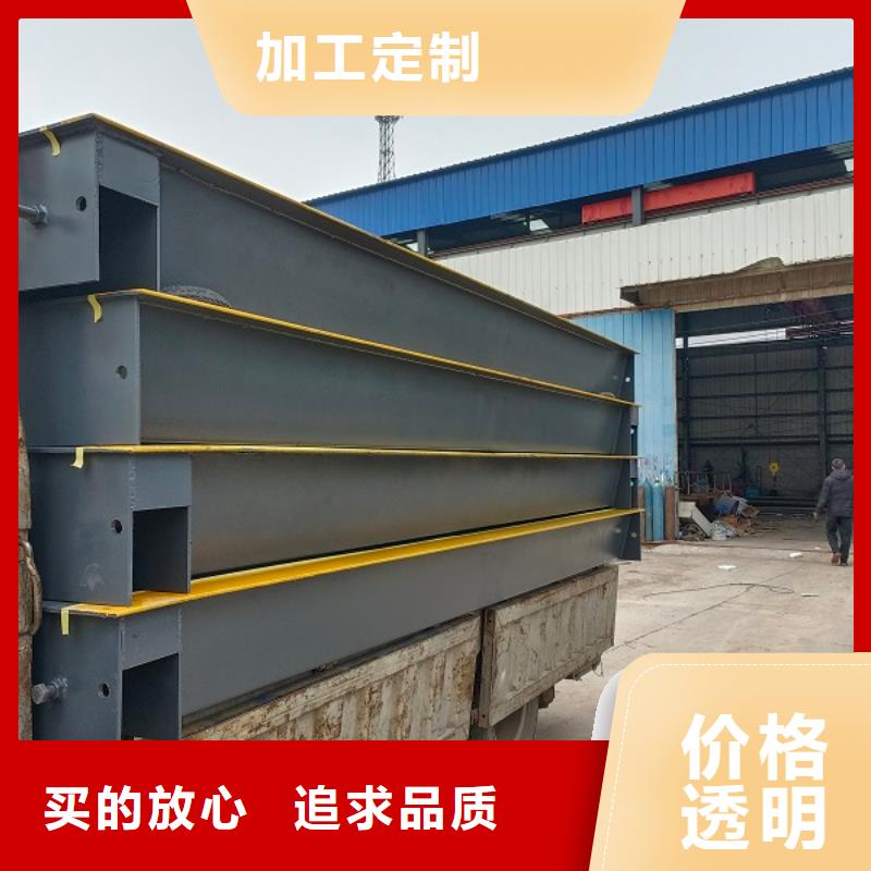地磅电子衡器海量库存