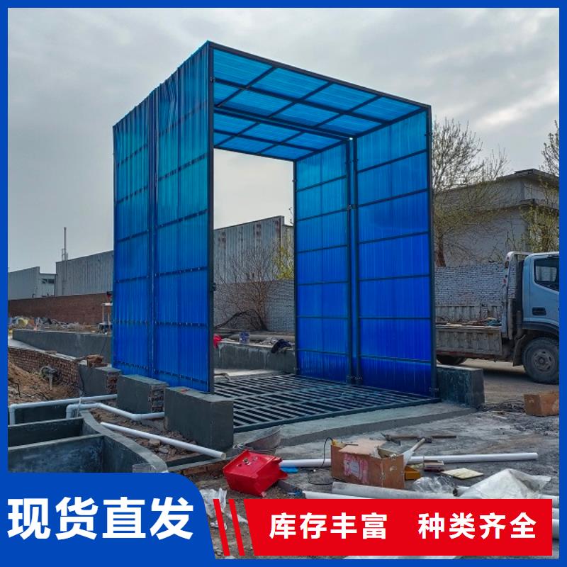 地磅-地磅秤保障