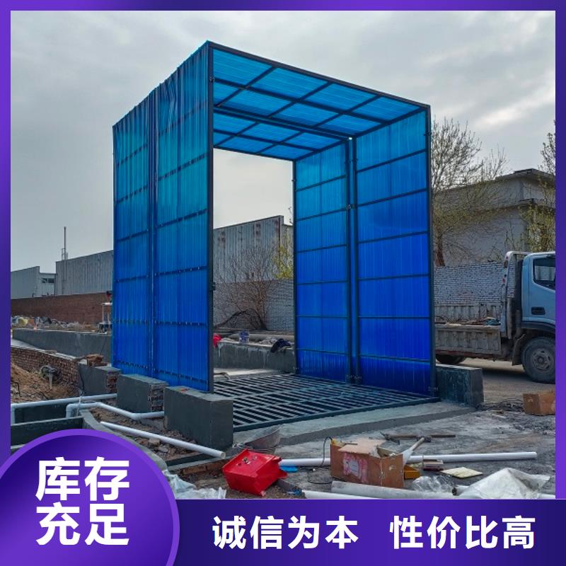 地磅电子地磅厂家销售