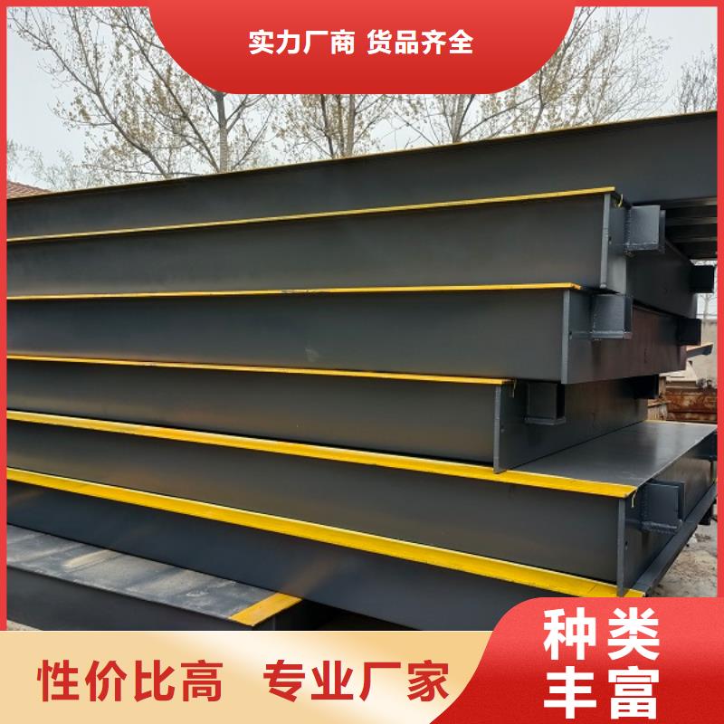 地磅 無(wú)線打印式電子吊秤售后服務(wù)完善