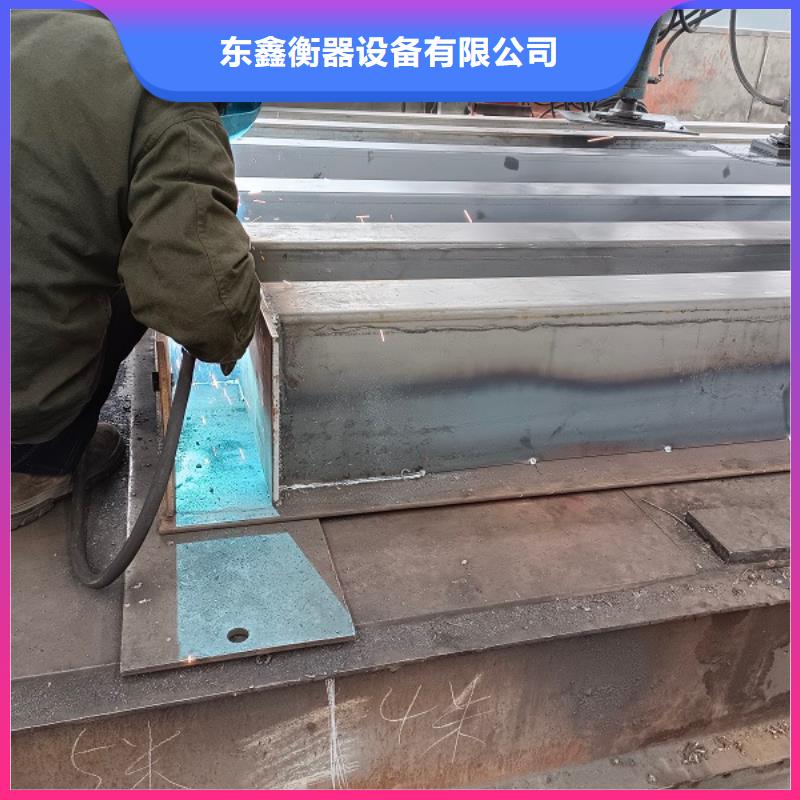 地磅稱重軟件產地工廠