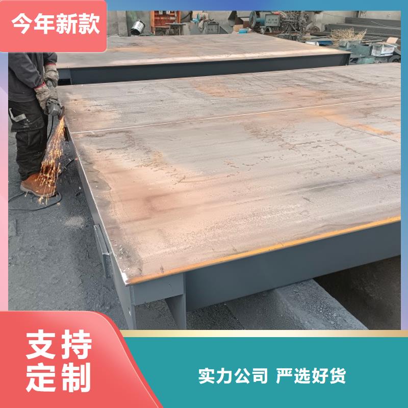 地磅無線電子吊秤匠心制造