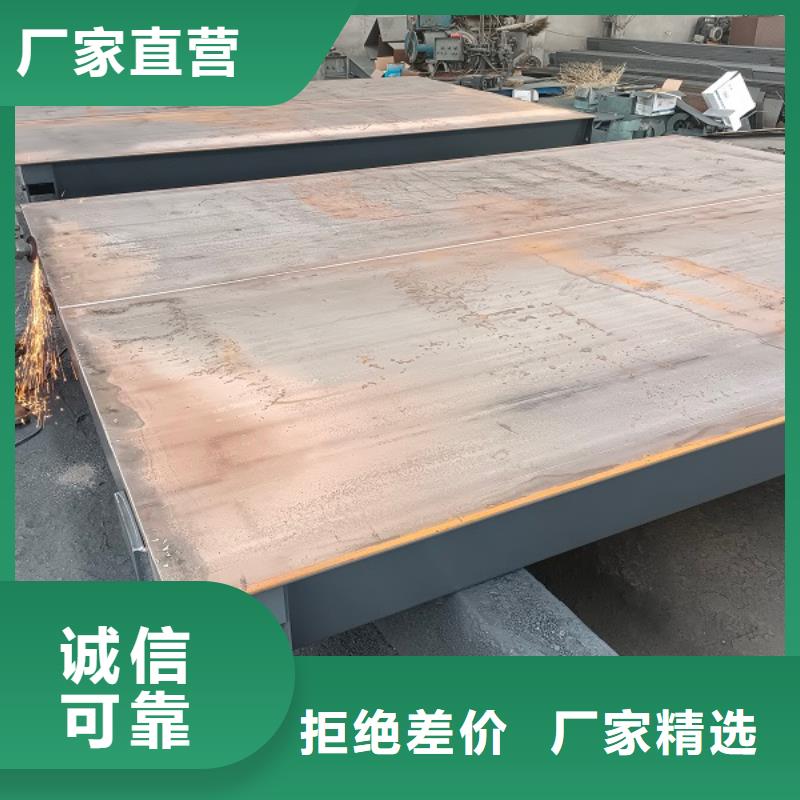 地磅传感器品质过硬