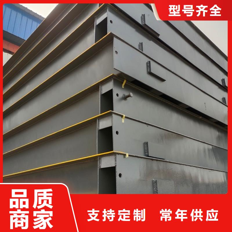 地磅电子地磅厂家销售