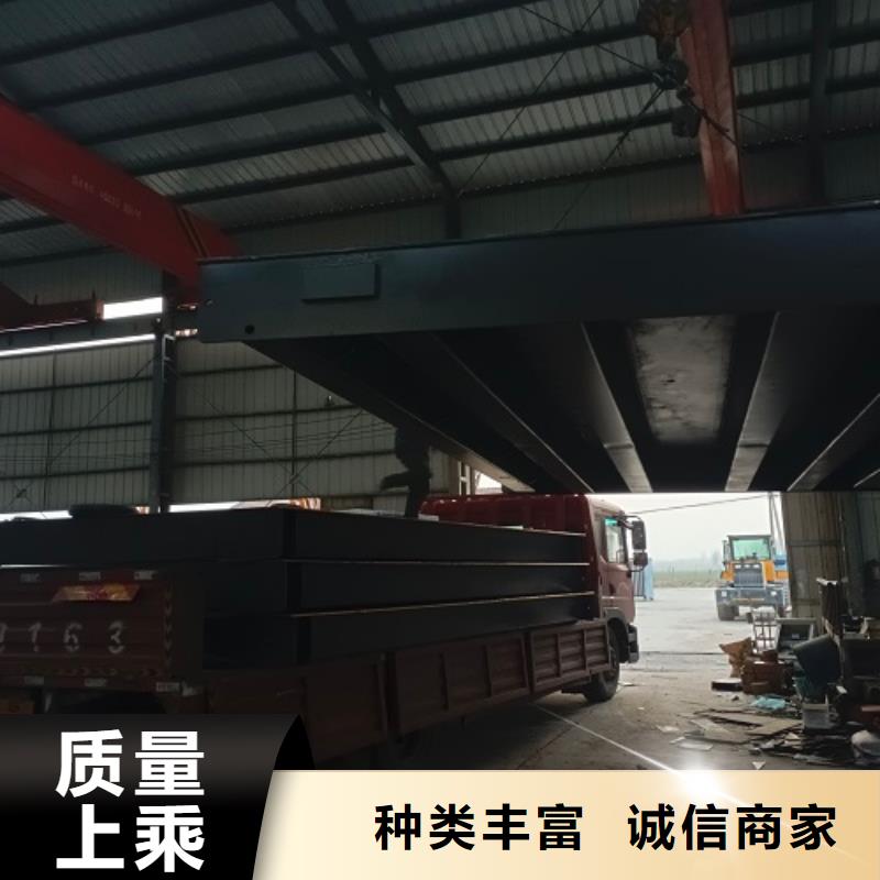地磅 電子秤規(guī)格型號全
