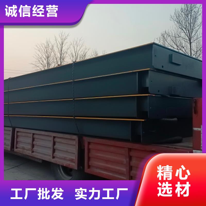 地磅稱重管理軟件實(shí)拍展現(xiàn)