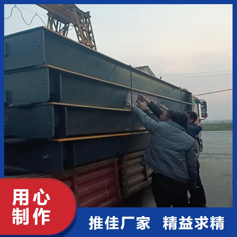 地磅工地洗车机品牌企业