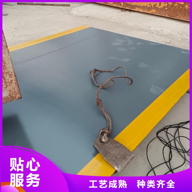 【地磅】,标准地磅现货充裕
