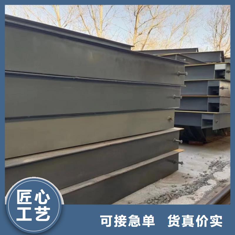  地磅實(shí)力優(yōu)品
