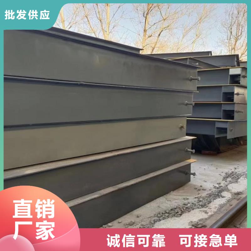 地磅箱式UDE传感器海量现货