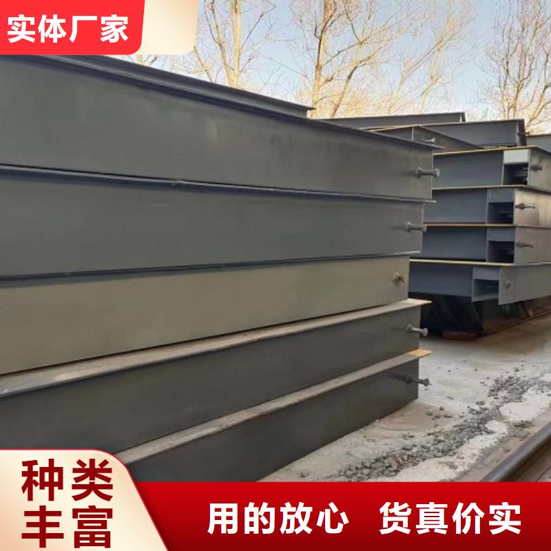 地磅,電子秤現(xiàn)貨快速采購