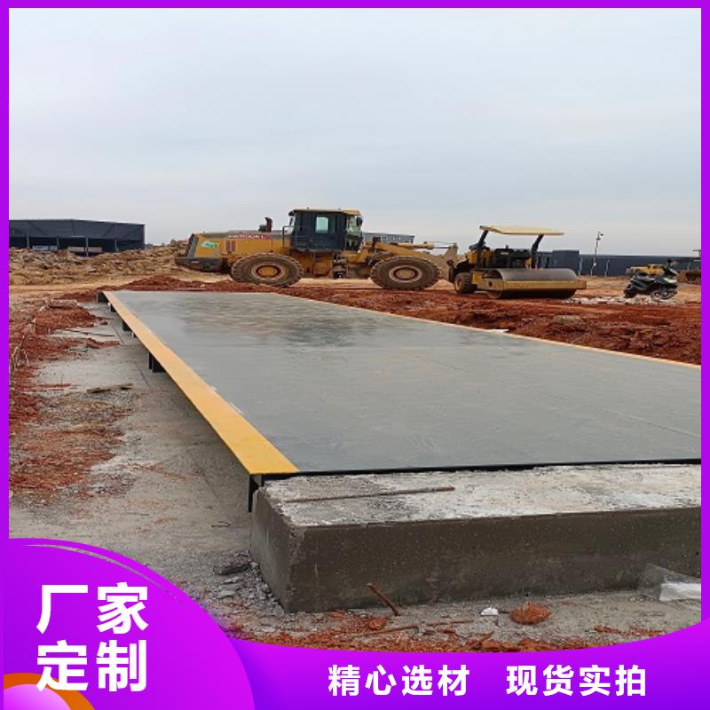 【地磅】吊钩秤仪表多年经验值得信赖