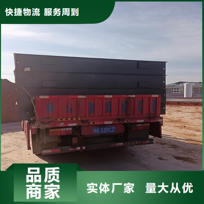 地磅-傳感器種類齊全