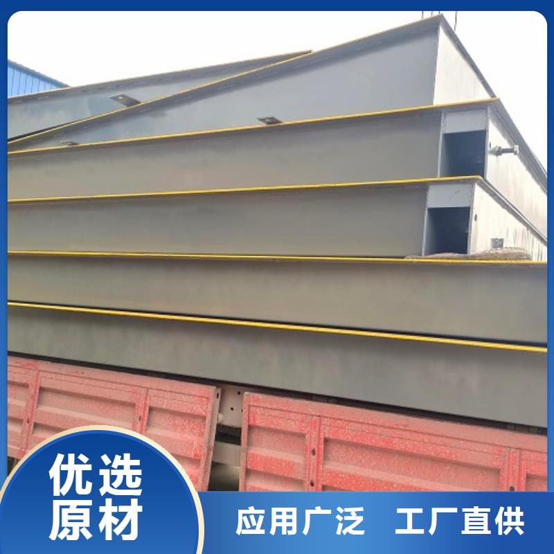地磅電子地磅品質(zhì)不將就
