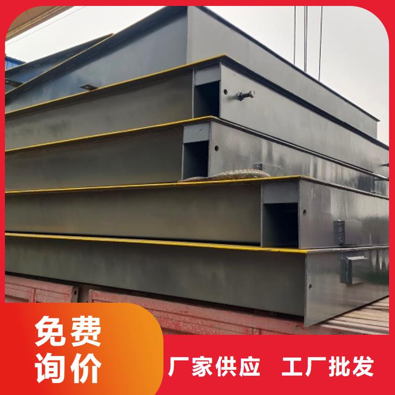 地磅- 电子磅原料层层筛选