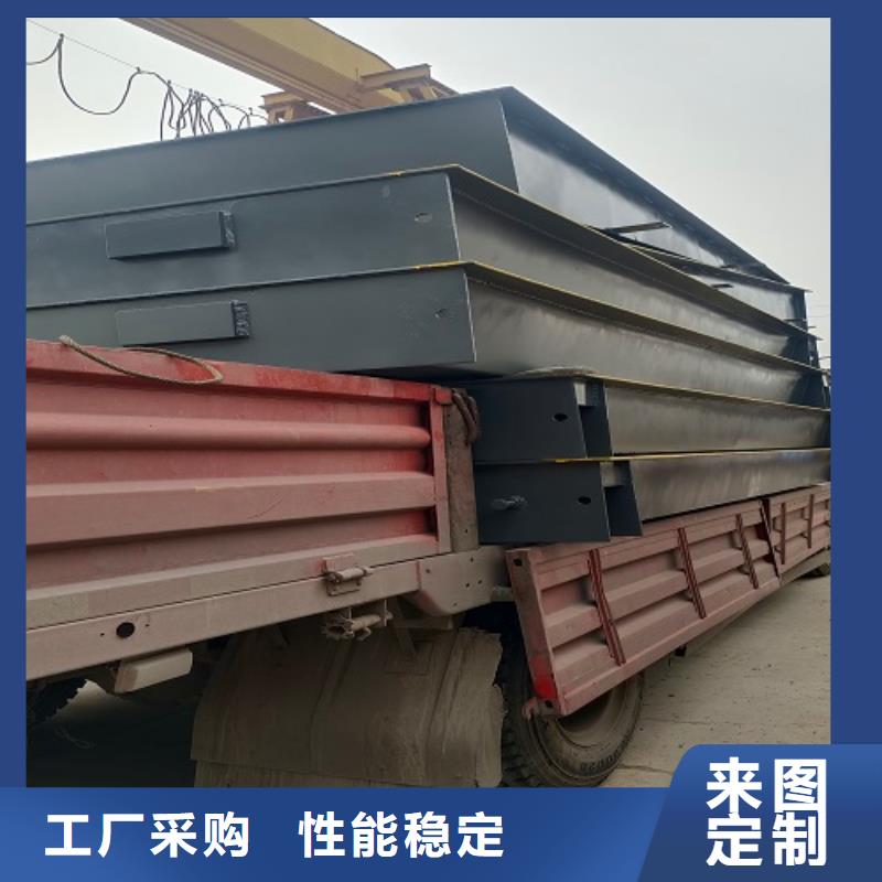 【地磅電子衡器質(zhì)量三包】