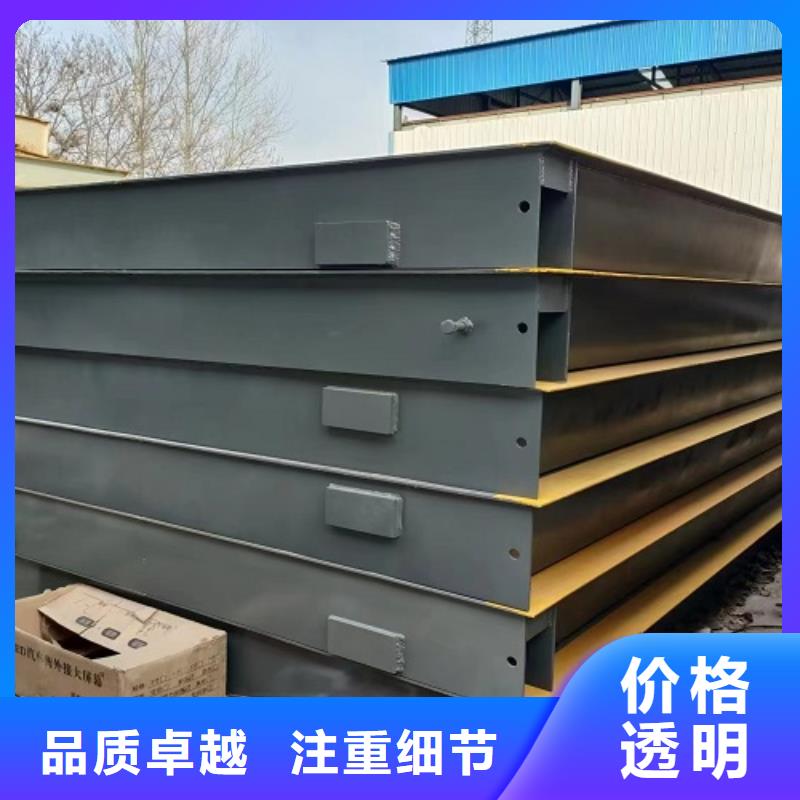 地磅箱式UDE传感器海量现货