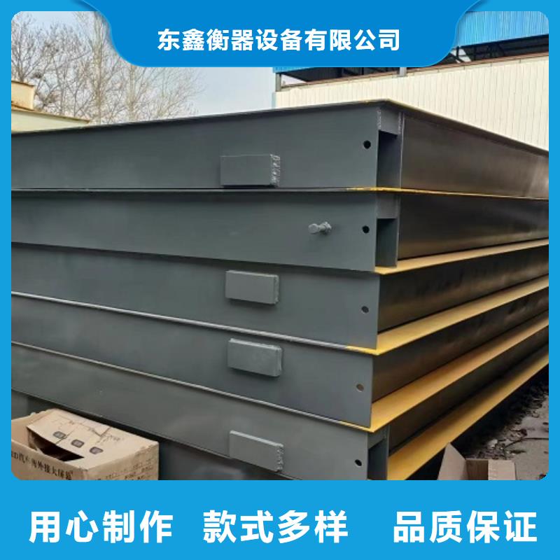 地磅數(shù)字儀表一個起售