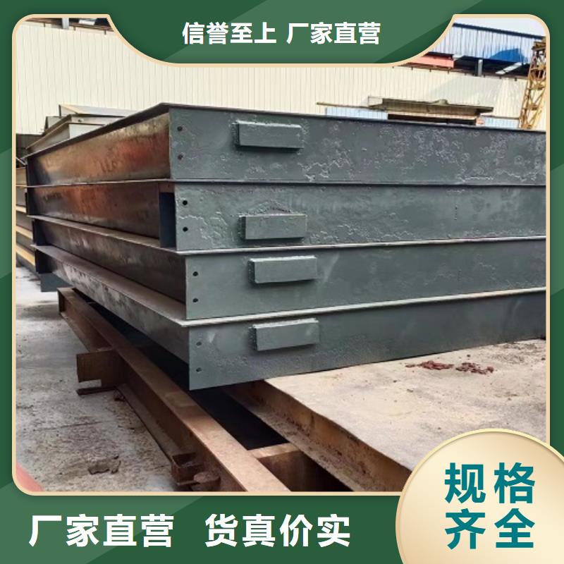 地磅電子衡器海量庫(kù)存