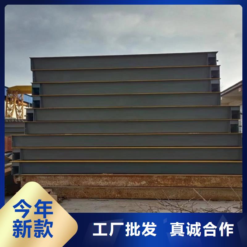 地磅收粮地磅一手价格