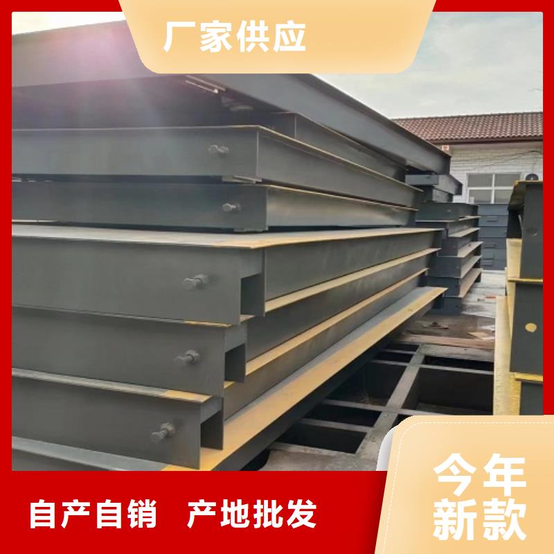 地磅工地洗車機(jī)支持拿樣
