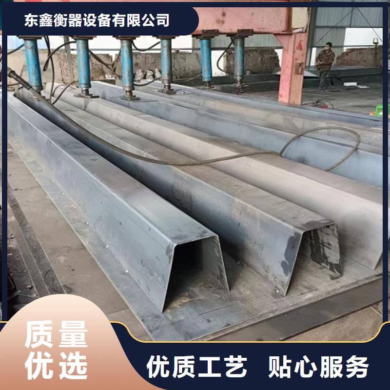 地磅 地磅秤無(wú)中間商廠家直銷