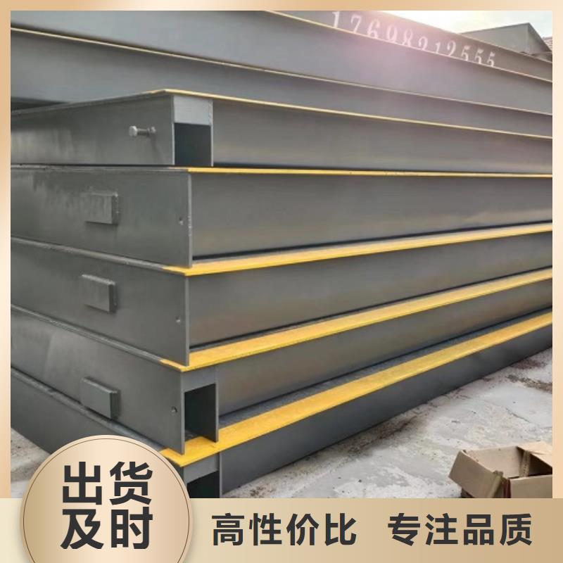  地磅大品牌值得信赖