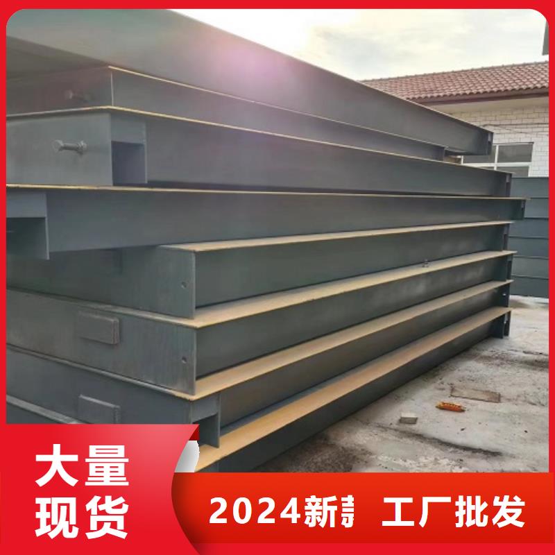 地磅箱式UDE传感器海量现货