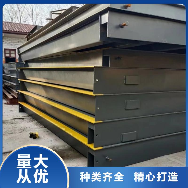地磅電子地磅品質(zhì)不將就