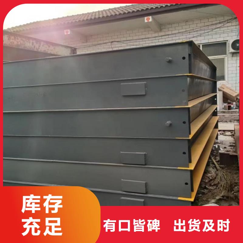 地磅收粮地磅一手价格