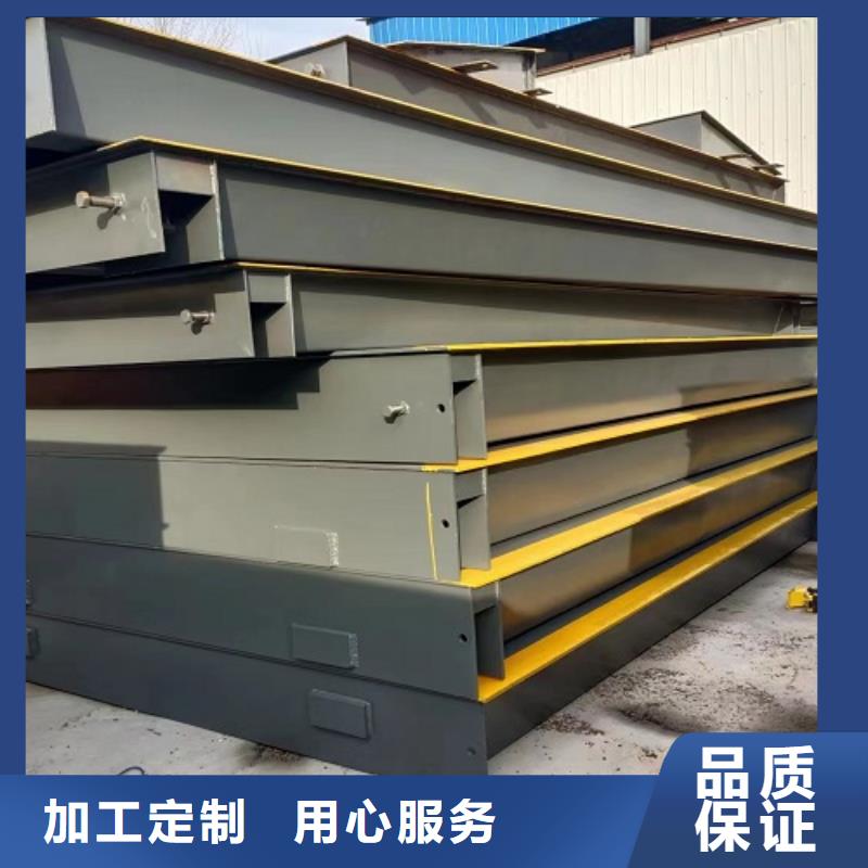 地磅_電子磅廠家大量現(xiàn)貨