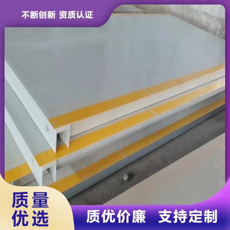 【地磅, 喷雾机当地货源】